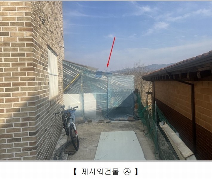 2025타경50830 충청북도 청주시 청원구 주중동 275-1 다가구(원룸등) 경매 이미지