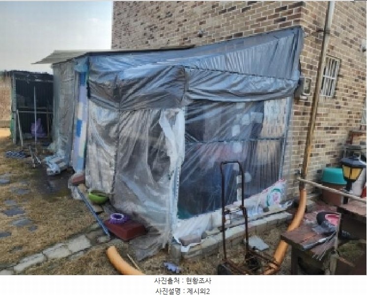 2025타경50830 충청북도 청주시 청원구 주중동 275-1 다가구(원룸등) 경매 이미지