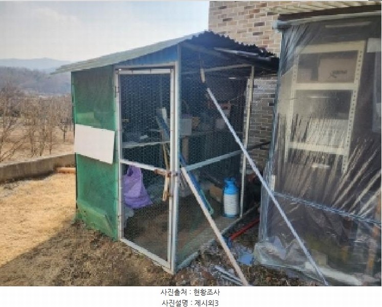 2025타경50830 충청북도 청주시 청원구 주중동 275-1 다가구(원룸등) 경매 이미지