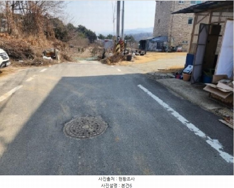 2025타경50830 충청북도 청주시 청원구 주중동 275-1 다가구(원룸등) 경매 이미지