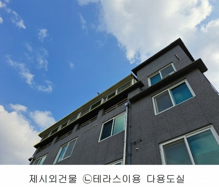 2025타경50861 충청북도 청주시 청원구 우암동 48-3 다가구(원룸등) 경매 이미지