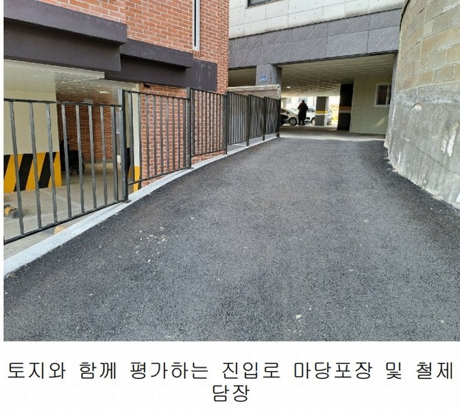 2025타경50861 충청북도 청주시 청원구 우암동 48-3 다가구(원룸등) 경매 이미지