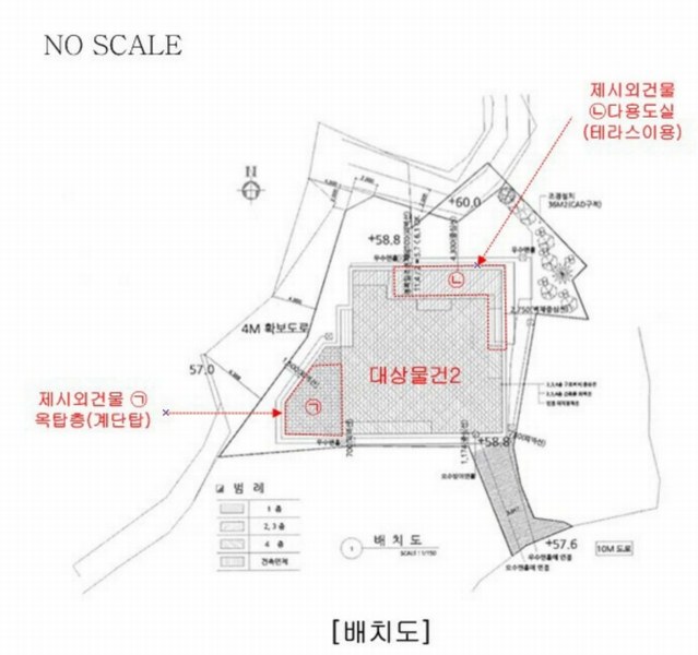 2025타경50861 충청북도 청주시 청원구 우암동 48-3 다가구(원룸등) 경매 이미지