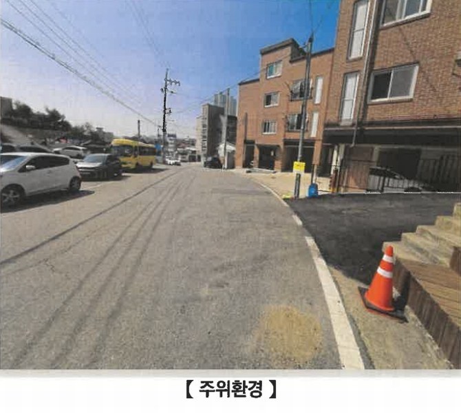 2025타경50861 충청북도 청주시 청원구 우암동 48-3 다가구(원룸등) 경매 이미지