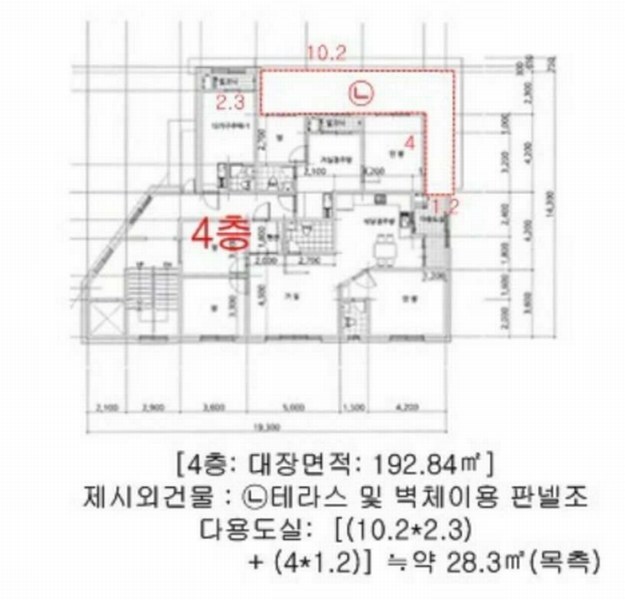 2025타경50861 충청북도 청주시 청원구 우암동 48-3 다가구(원룸등) 경매 이미지