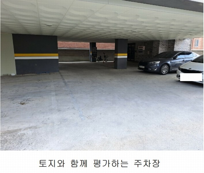 2025타경50861 충청북도 청주시 청원구 우암동 48-3 다가구(원룸등) 경매 이미지