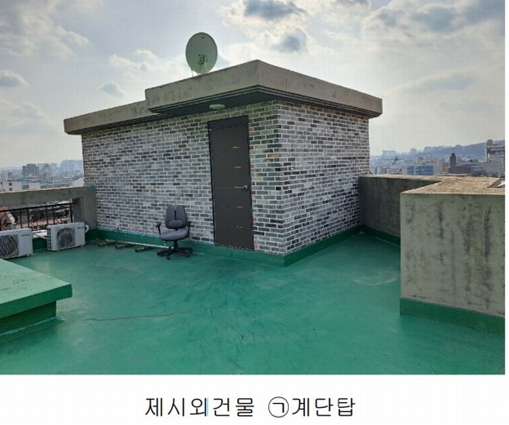 2025타경50861 충청북도 청주시 청원구 우암동 48-3 다가구(원룸등) 경매 이미지