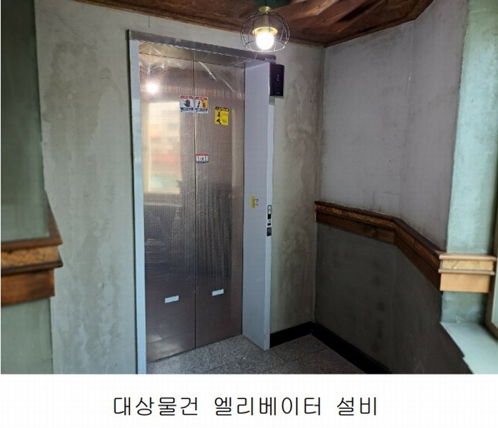 2025타경50861 충청북도 청주시 청원구 우암동 48-3 다가구(원룸등) 경매 이미지