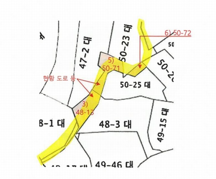 2025타경50861 충청북도 청주시 청원구 우암동 48-3 다가구(원룸등) 경매 이미지