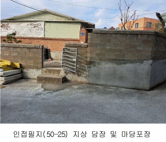 2025타경50861 충청북도 청주시 청원구 우암동 48-3 다가구(원룸등) 경매 이미지