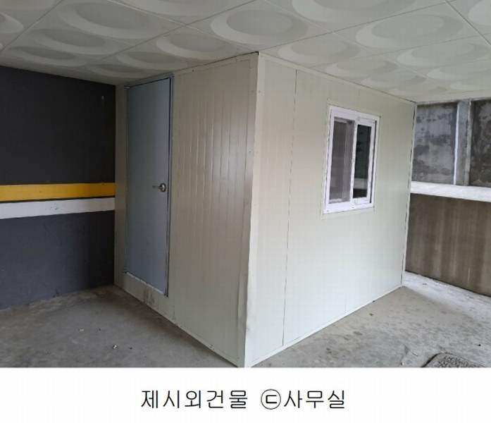 2025타경50861 충청북도 청주시 청원구 우암동 48-3 다가구(원룸등) 경매 이미지