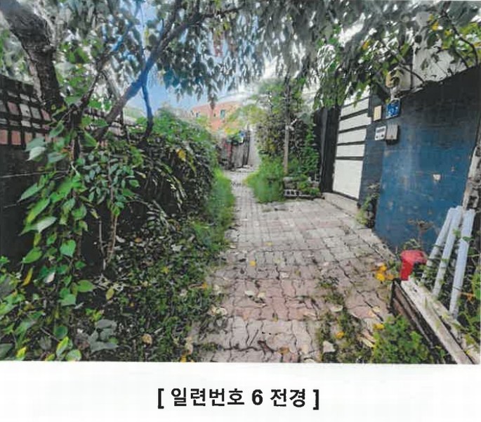 2025타경50861 충청북도 청주시 청원구 우암동 48-3 다가구(원룸등) 경매 이미지