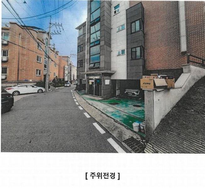 2025타경50861 충청북도 청주시 청원구 우암동 48-3 다가구(원룸등) 경매 이미지