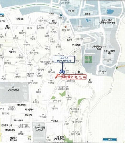 2025타경50861 충청북도 청주시 청원구 우암동 48-3 다가구(원룸등) 경매 이미지