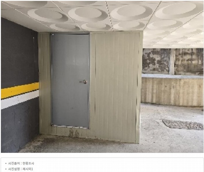 2025타경50861 충청북도 청주시 청원구 우암동 48-3 다가구(원룸등) 경매 이미지