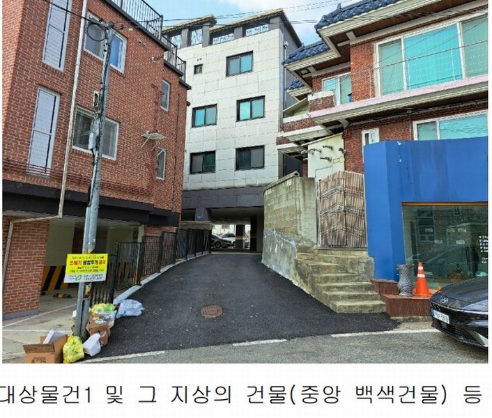 2025타경50861 충청북도 청주시 청원구 우암동 48-3 다가구(원룸등) 경매 이미지