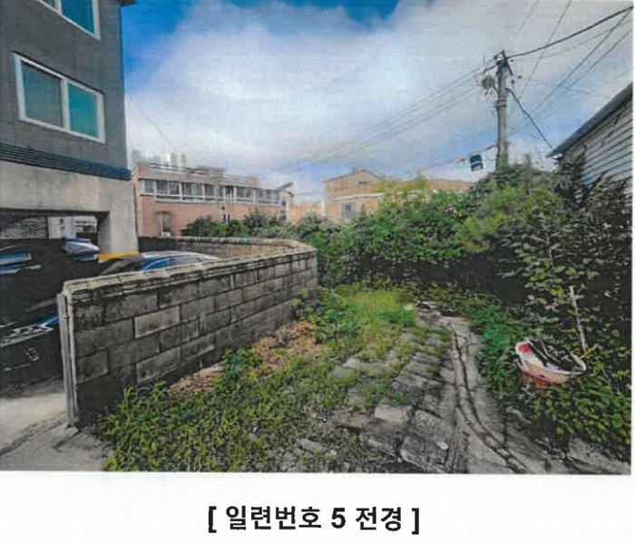 2025타경50861 충청북도 청주시 청원구 우암동 48-3 다가구(원룸등) 경매 이미지