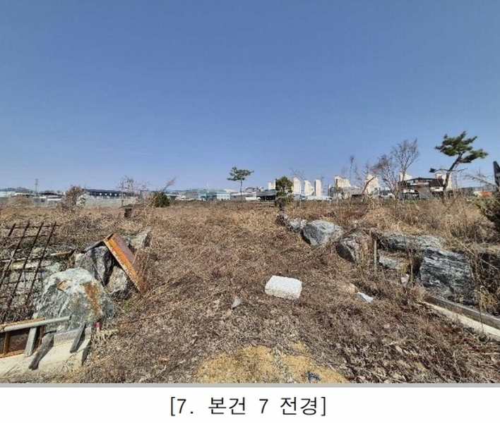 2025타경50953 충청북도 진천군 진천읍 장관리 225-6 과수원 경매 이미지