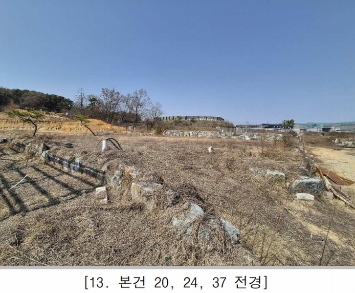 2025타경50953 충청북도 진천군 진천읍 장관리 225-6 과수원 경매 이미지