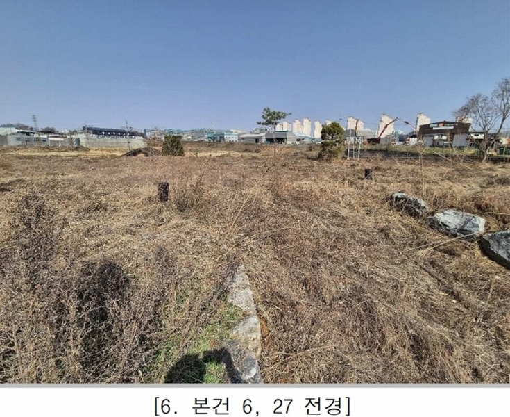 2025타경50953 충청북도 진천군 진천읍 장관리 225-6 과수원 경매 이미지