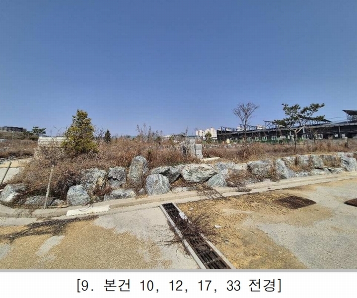2025타경50953 충청북도 진천군 진천읍 장관리 225-6 과수원 경매 이미지
