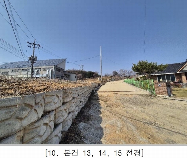 2025타경50953 충청북도 진천군 진천읍 장관리 225-6 과수원 경매 이미지