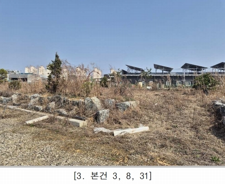 2025타경50953 충청북도 진천군 진천읍 장관리 225-6 과수원 경매 이미지