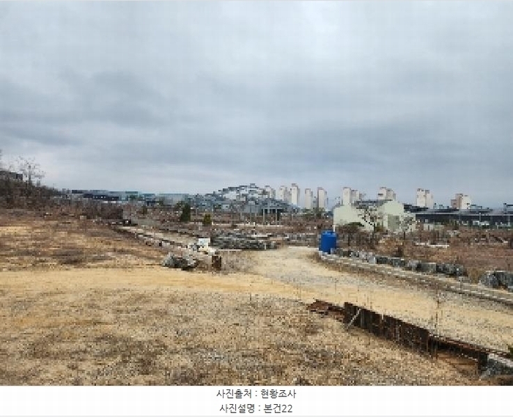 2025타경50953 충청북도 진천군 진천읍 장관리 225-6 과수원 경매 이미지