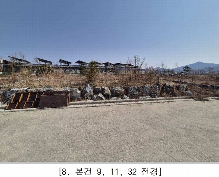 2025타경50953 충청북도 진천군 진천읍 장관리 225-6 과수원 경매 이미지