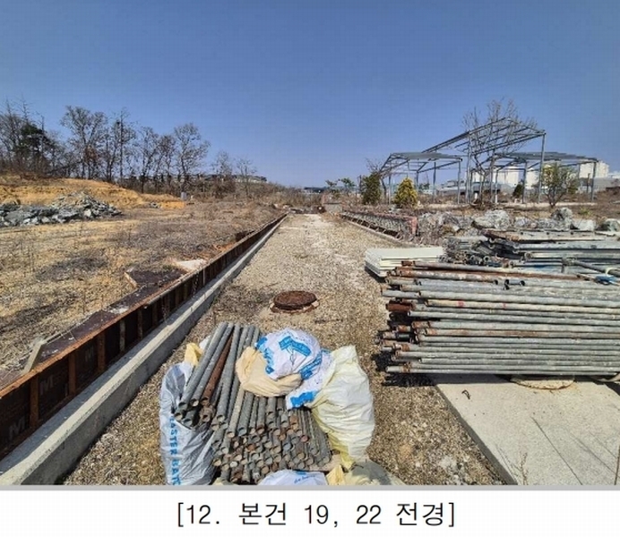 2025타경50953 충청북도 진천군 진천읍 장관리 225-6 과수원 경매 이미지