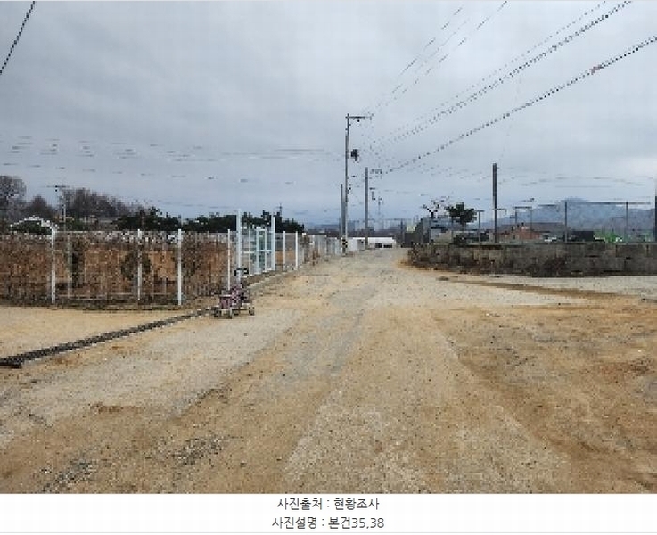 2025타경50953 충청북도 진천군 진천읍 장관리 225-6 과수원 경매 이미지