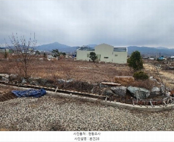 2025타경50953 충청북도 진천군 진천읍 장관리 225-6 과수원 경매 이미지