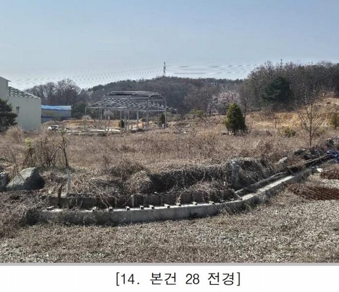 2025타경50953 충청북도 진천군 진천읍 장관리 225-6 과수원 경매 이미지