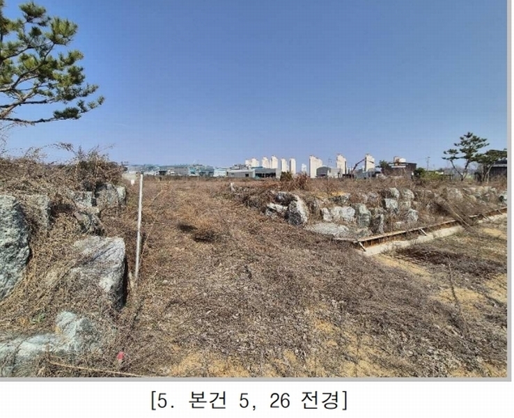 2025타경50953 충청북도 진천군 진천읍 장관리 225-6 과수원 경매 이미지