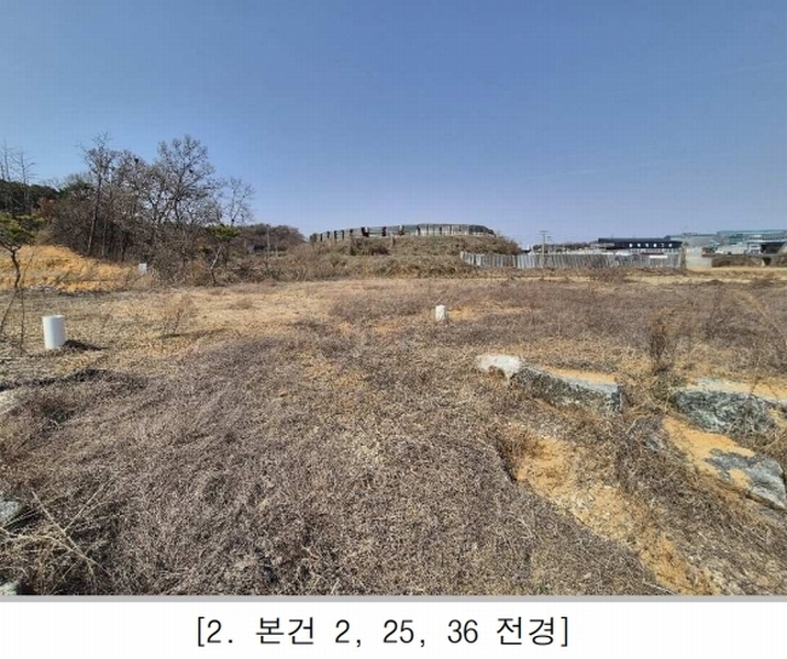 2025타경50953 충청북도 진천군 진천읍 장관리 225-6 과수원 경매 이미지