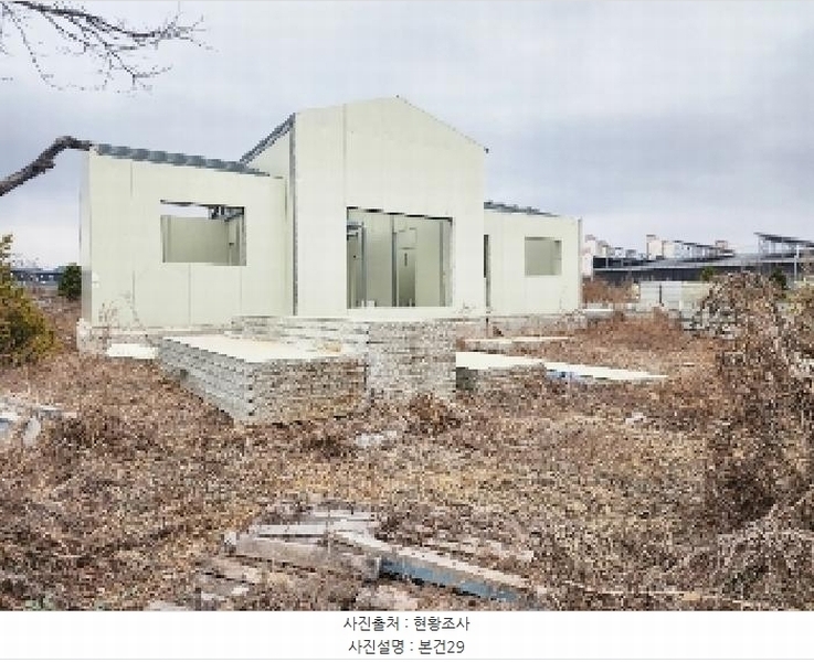 2025타경50953 충청북도 진천군 진천읍 장관리 225-6 과수원 경매 이미지