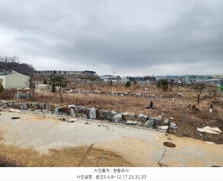 2025타경50953 충청북도 진천군 진천읍 장관리 225-6 과수원 경매 이미지