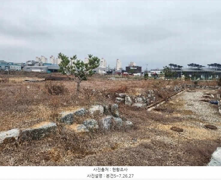 2025타경50953 충청북도 진천군 진천읍 장관리 225-6 과수원 경매 이미지