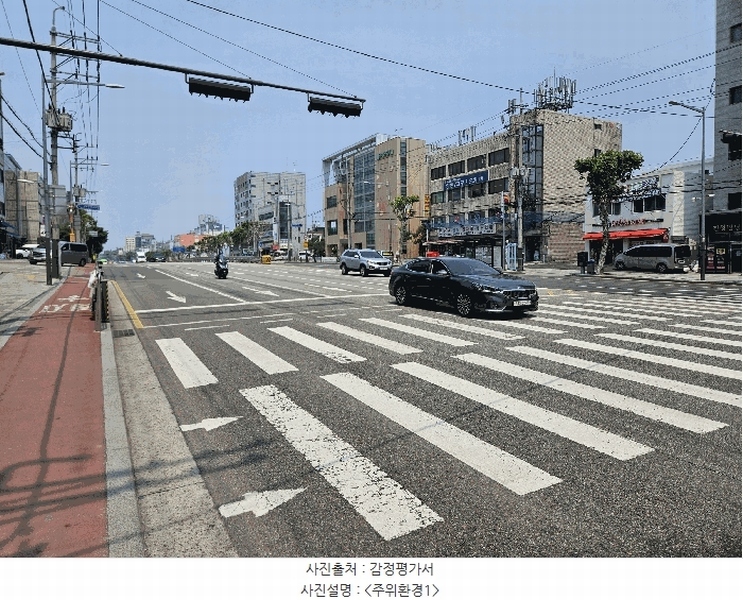 2025타경10007 서울특별시 양천구 신월동 131-2 오피스텔[계약12평형] 경매 이미지