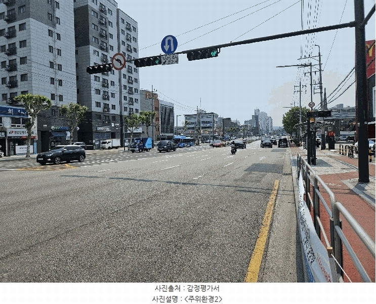 2025타경10007 서울특별시 양천구 신월동 131-2 오피스텔[계약12평형] 경매 이미지