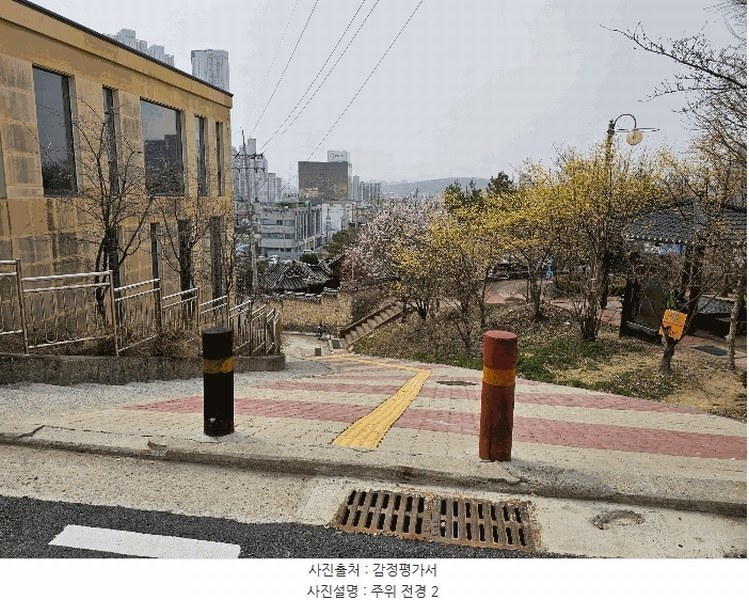 2025타경50969 충청북도 청주시 상당구 수동로53번길 16, 수동카페1주건축물 1동 지하1층 비104호 근린상가 경매 이미지