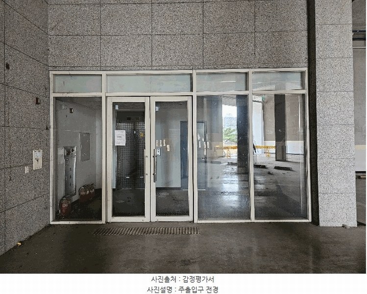 2025타경50969 충청북도 청주시 상당구 수동로53번길 16, 수동카페1주건축물 1동 지하1층 비104호 근린상가 경매 이미지