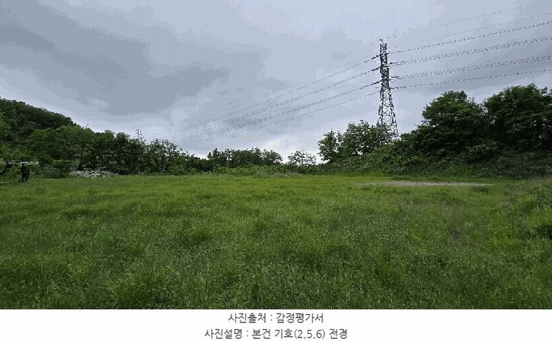 2025타경50977 충청북도 청주시 서원구 남이면 석실리 460-4 임야 경매 이미지