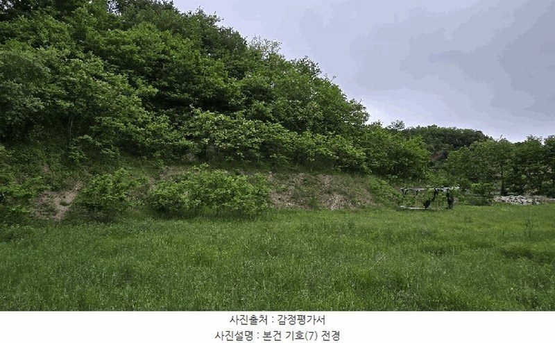 2025타경50977 충청북도 청주시 서원구 남이면 석실리 460-4 임야 경매 이미지
