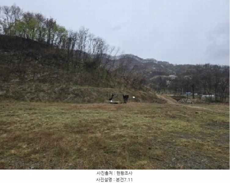 2025타경50977 충청북도 청주시 서원구 남이면 석실리 460-4 임야 경매 이미지