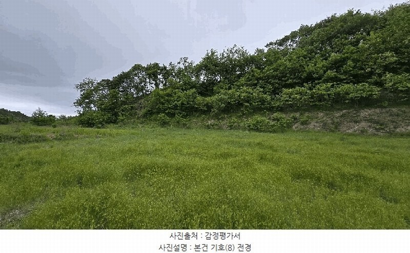 2025타경50977 충청북도 청주시 서원구 남이면 석실리 460-4 임야 경매 이미지