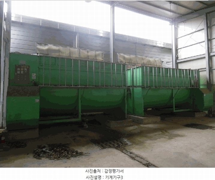 2025타경51268 충청북도 청주시 상당구 미원면 쌍이리 256 공장 경매 이미지