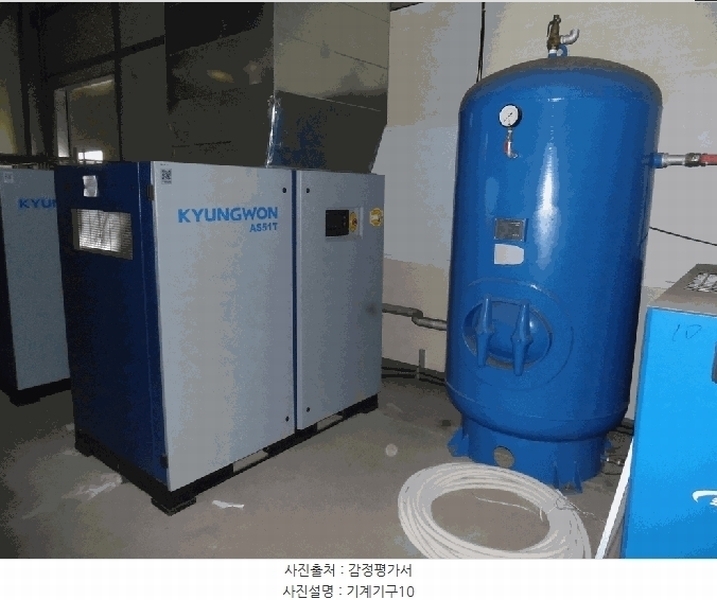 2025타경51268 충청북도 청주시 상당구 미원면 쌍이리 256 공장 경매 이미지