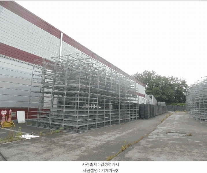 2025타경51268 충청북도 청주시 상당구 미원면 쌍이리 256 공장 경매 이미지