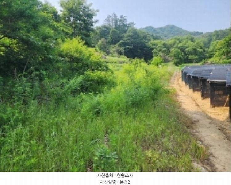 2025타경51270 충청북도 진천군 광혜원면 죽현리 660 임야 경매 이미지